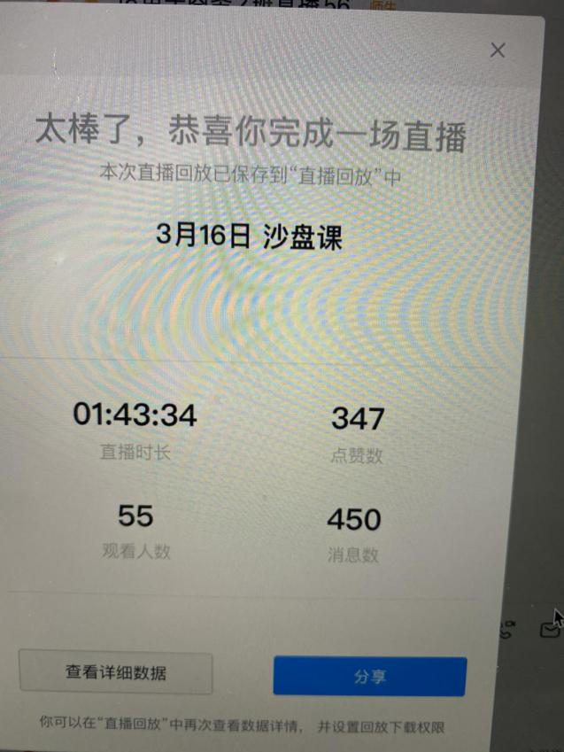 图片9