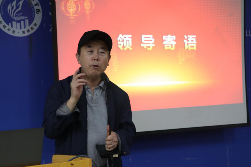 图片 7