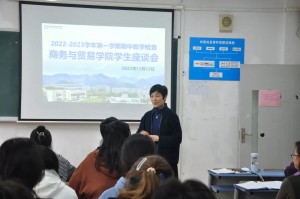 微信图片_20221123114639