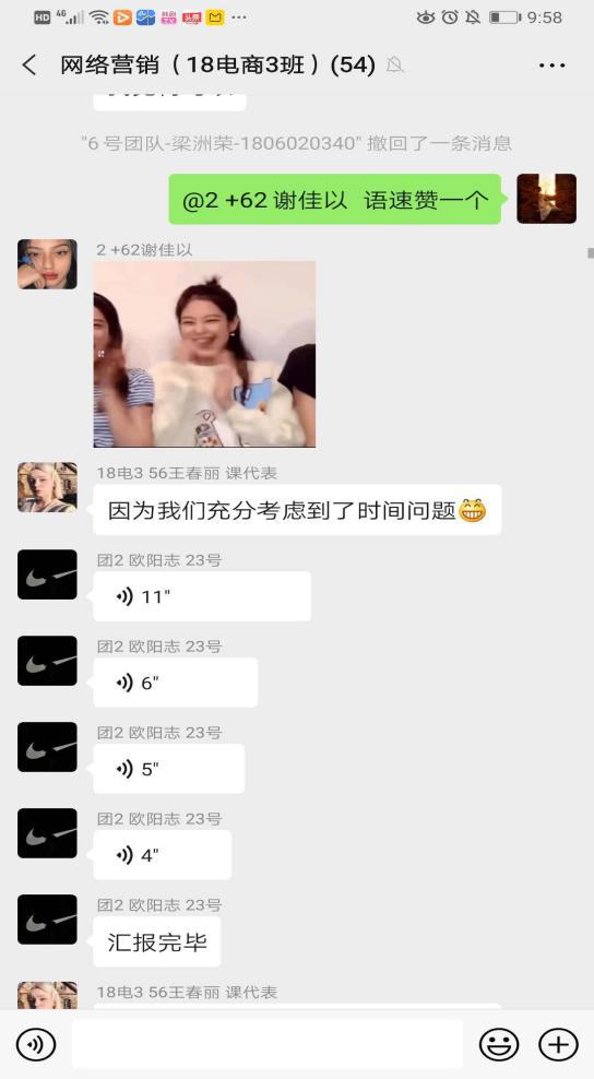 图片14