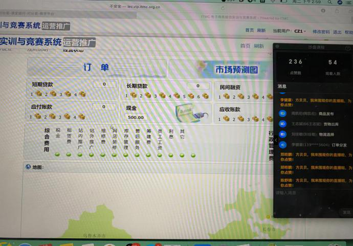 图片7