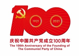 微信图片_20210716232013