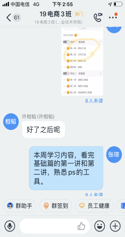 图片12