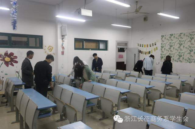 系网站党校2