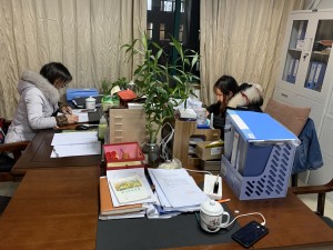 微信图片_20210106192912