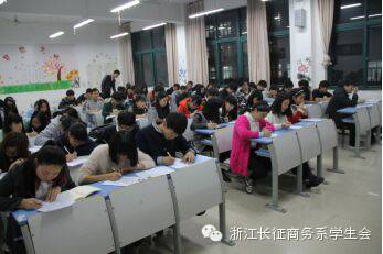 系网站党校1